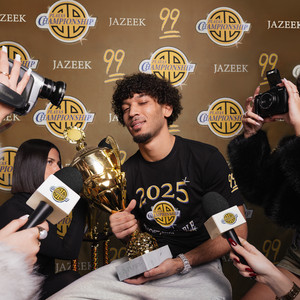 ab67616d00001e02994c295dc193fa50dde7f13d